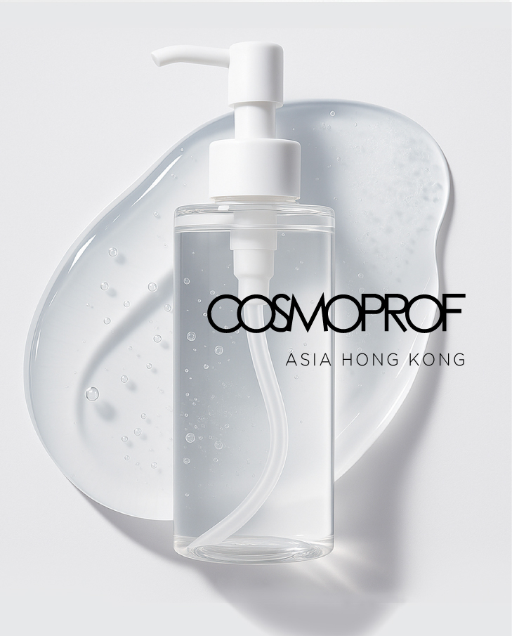 2025. COSMOPACK HONGKONG
