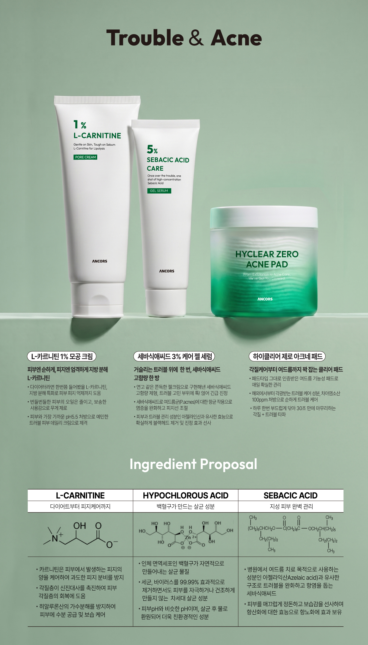 트랜코스_5월-05.jpg