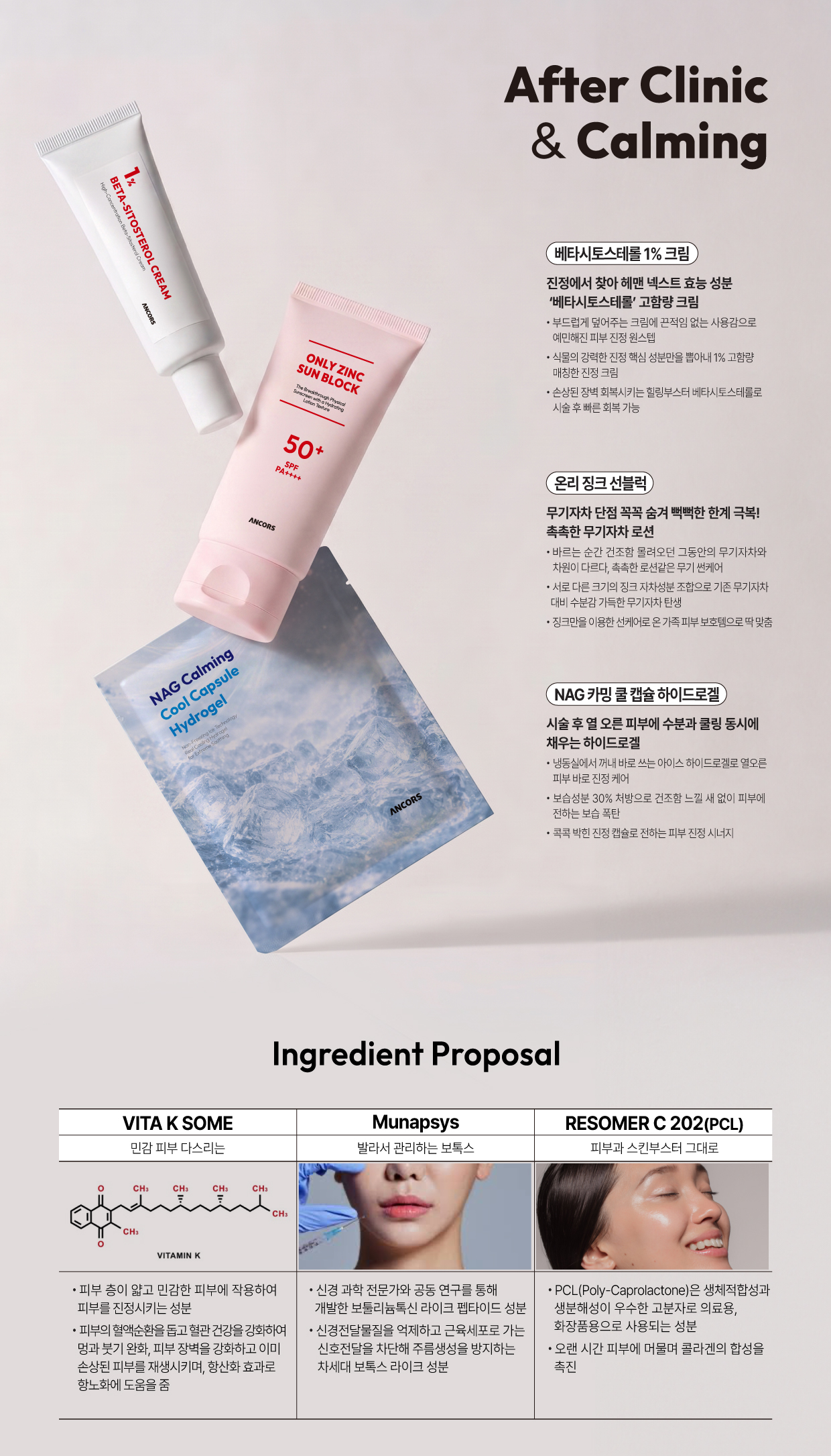 트랜코스_5월-06.jpg