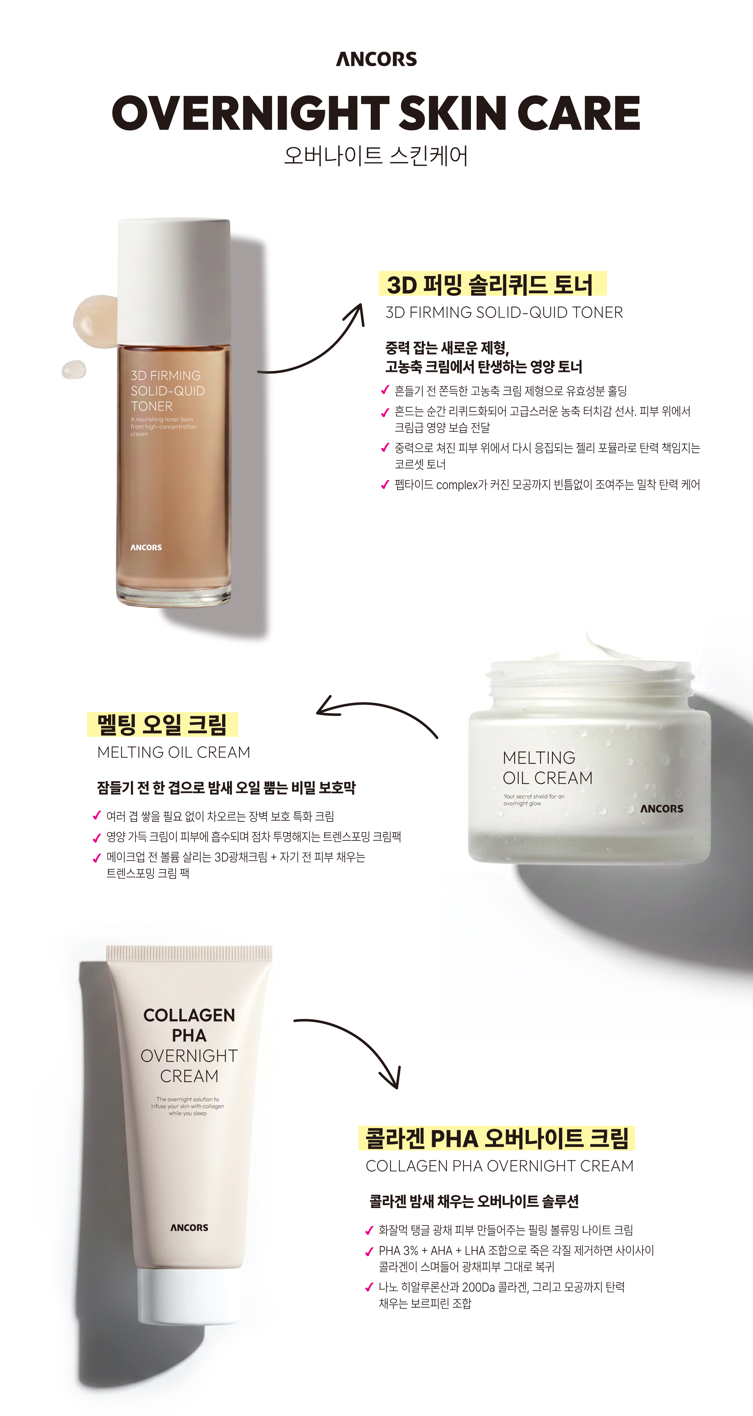 트랜코스_3월-03.jpg