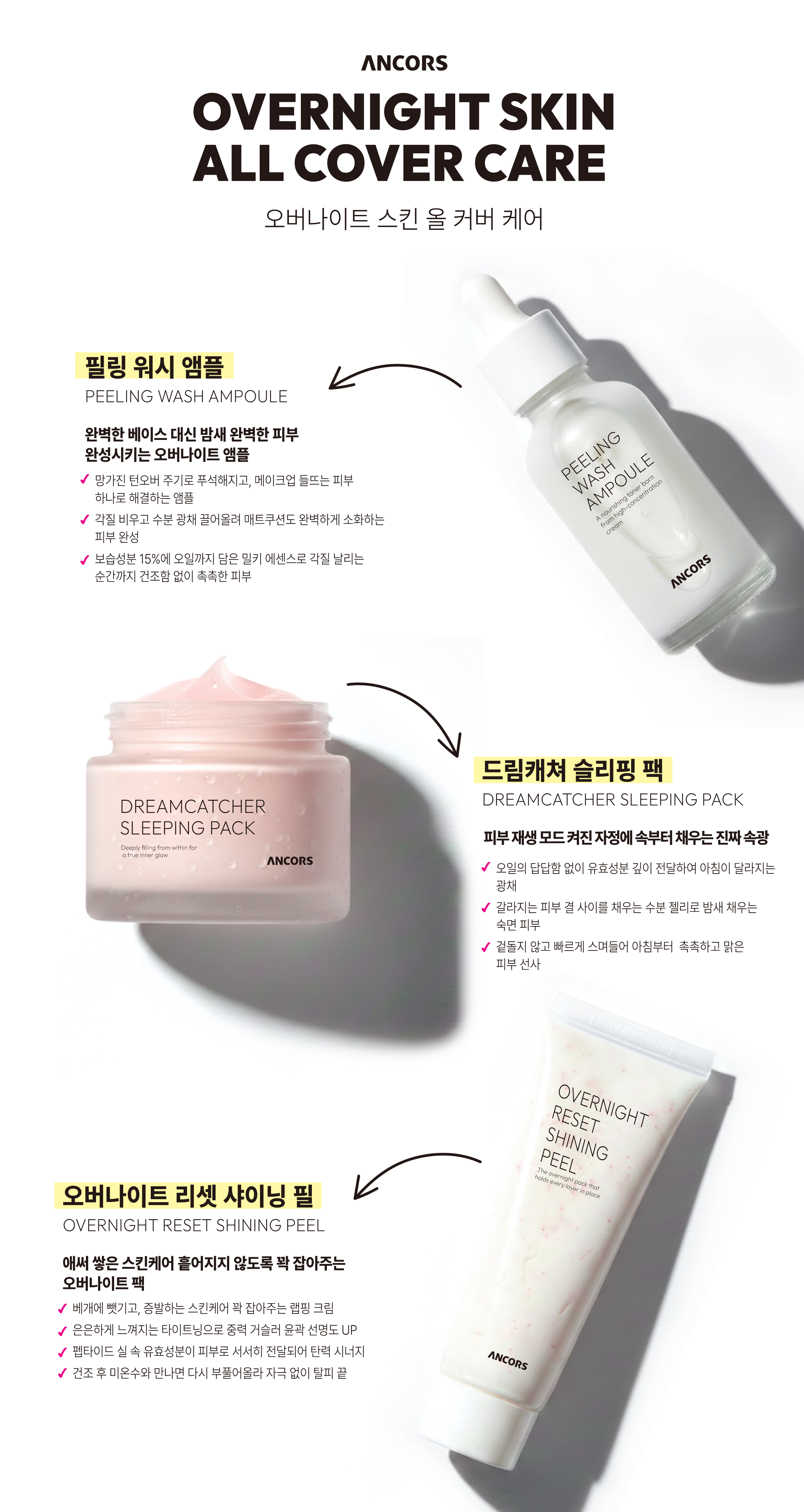 트랜코스_3월-04.jpg