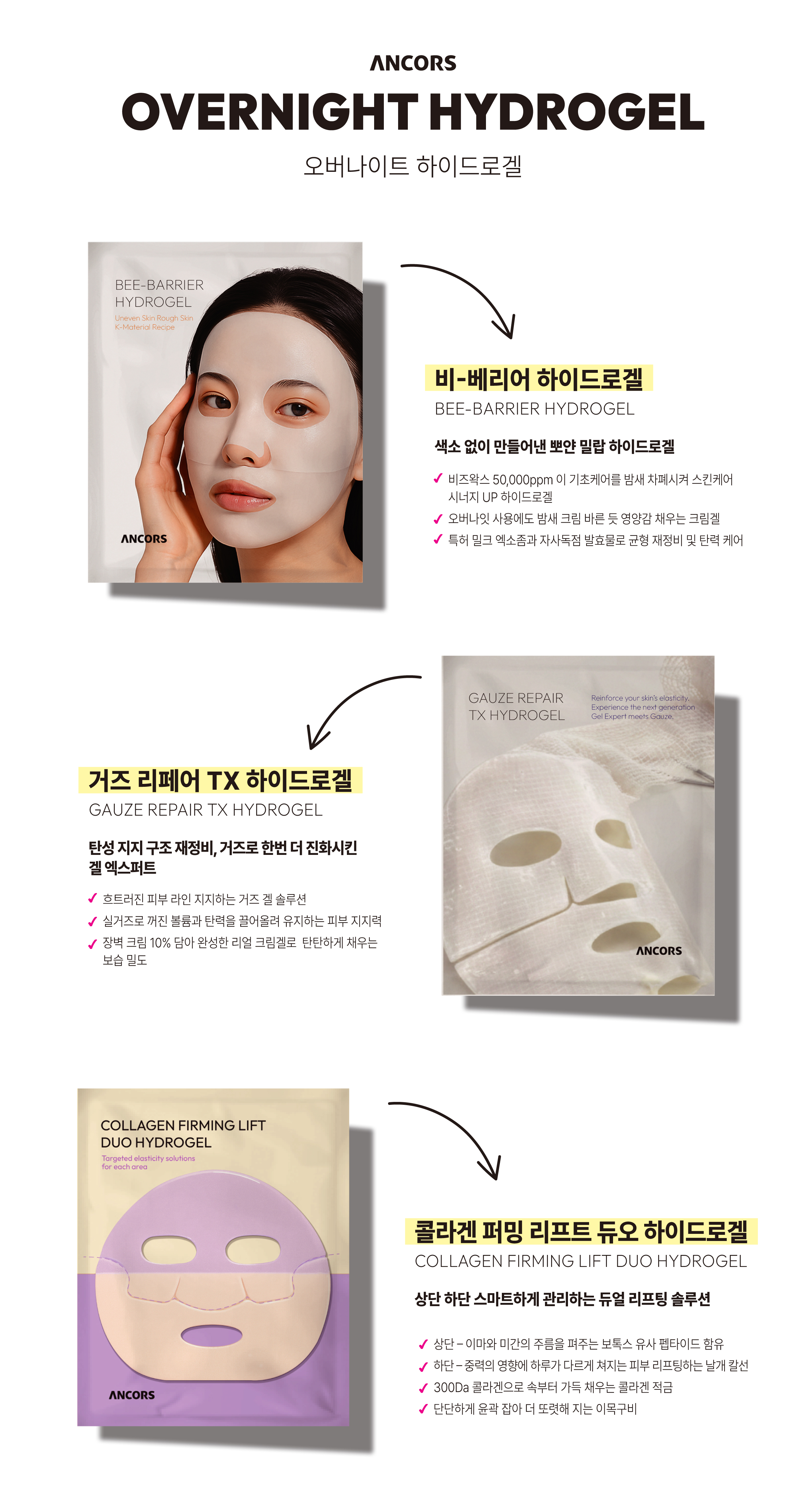 트랜코스_3월-05.jpg