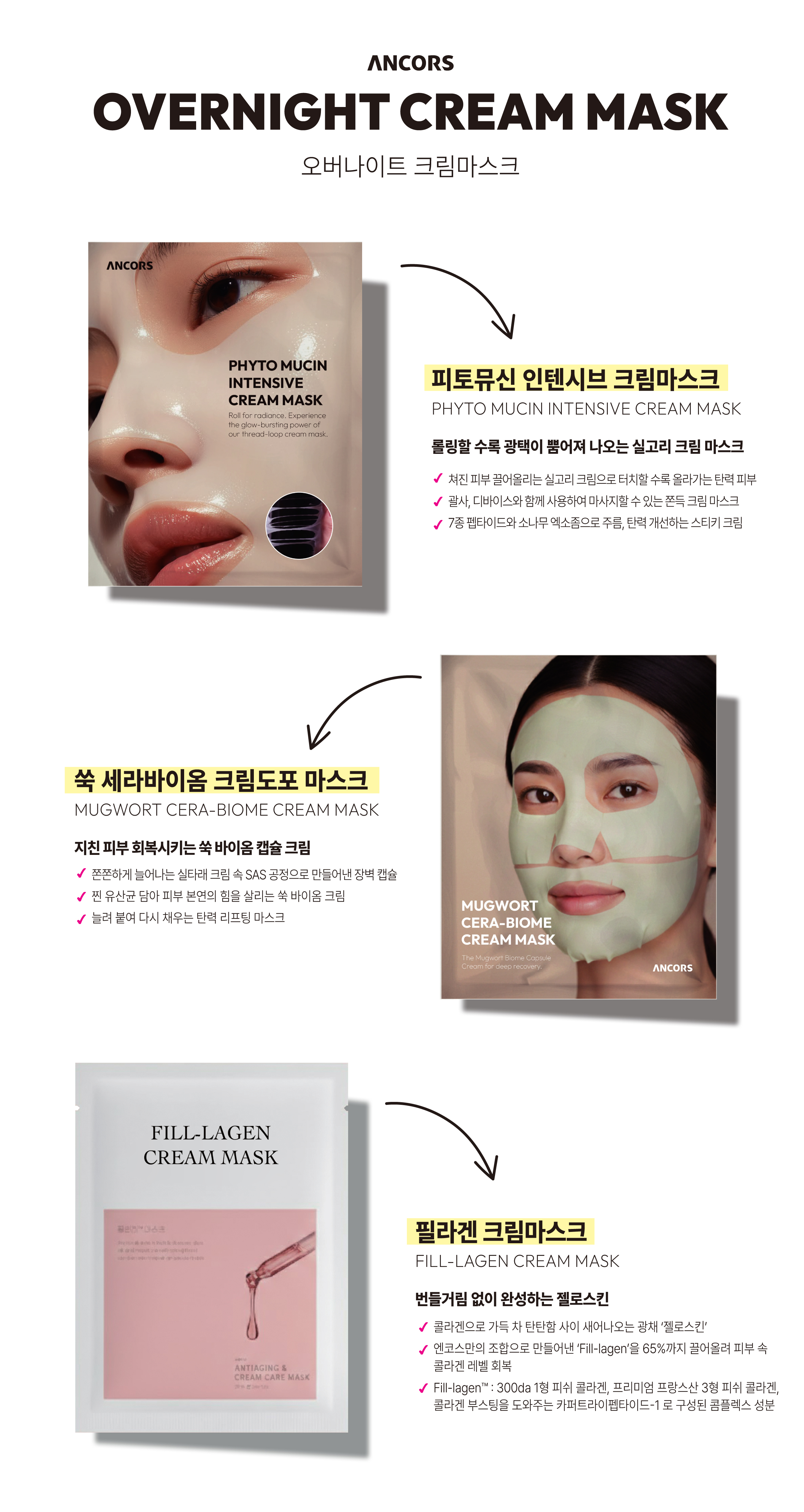 트랜코스_3월-06.jpg