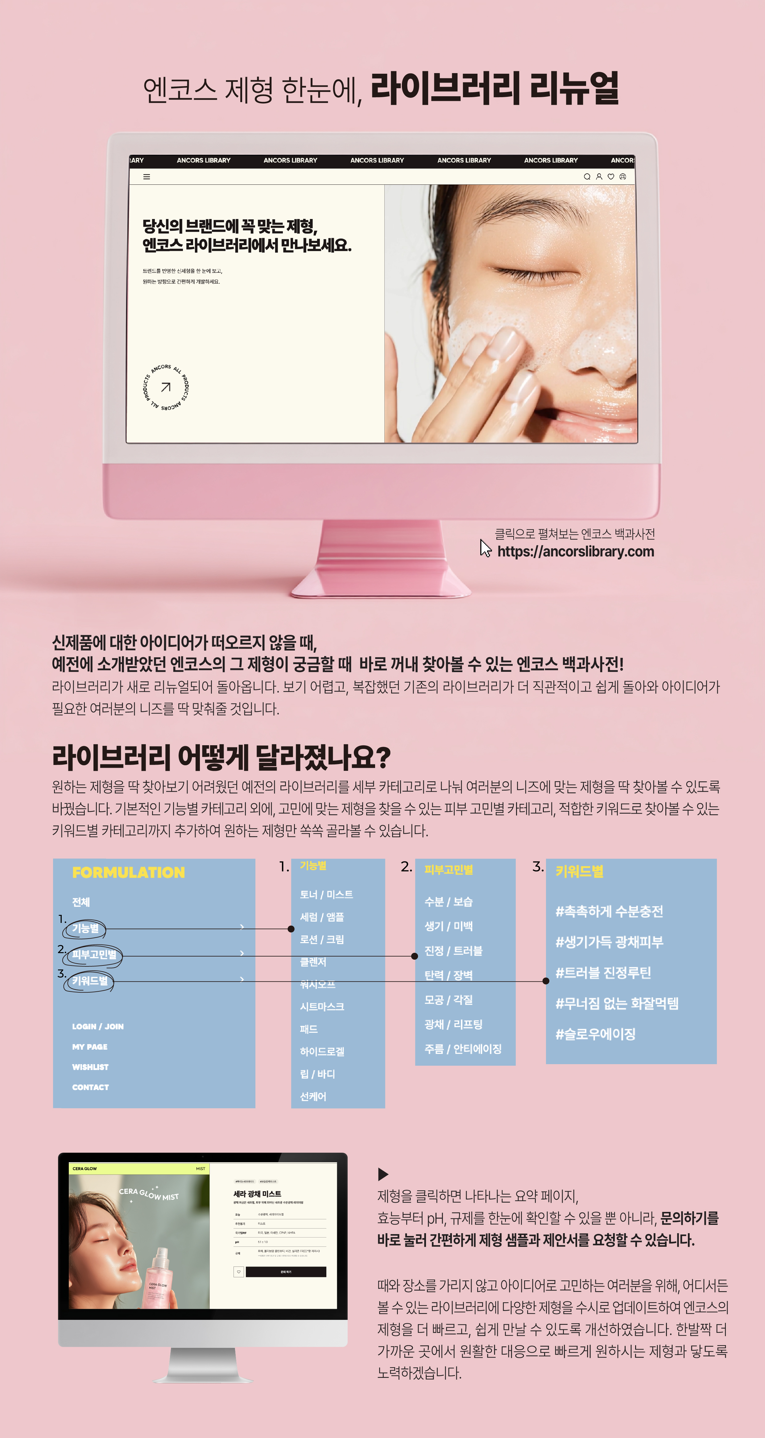 트랜코스_1월_인스타-05.jpg