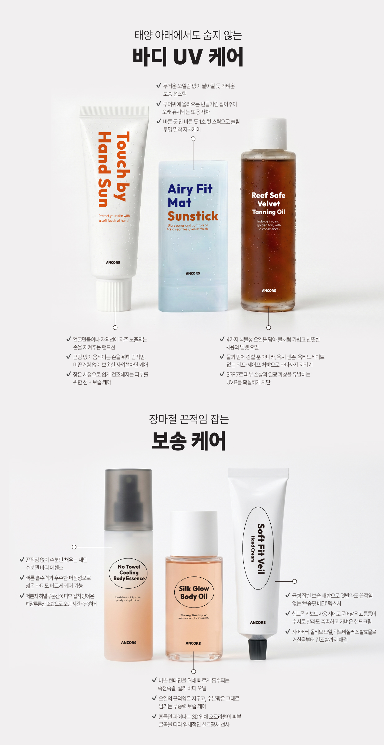 트랜코스_7월-05.jpg