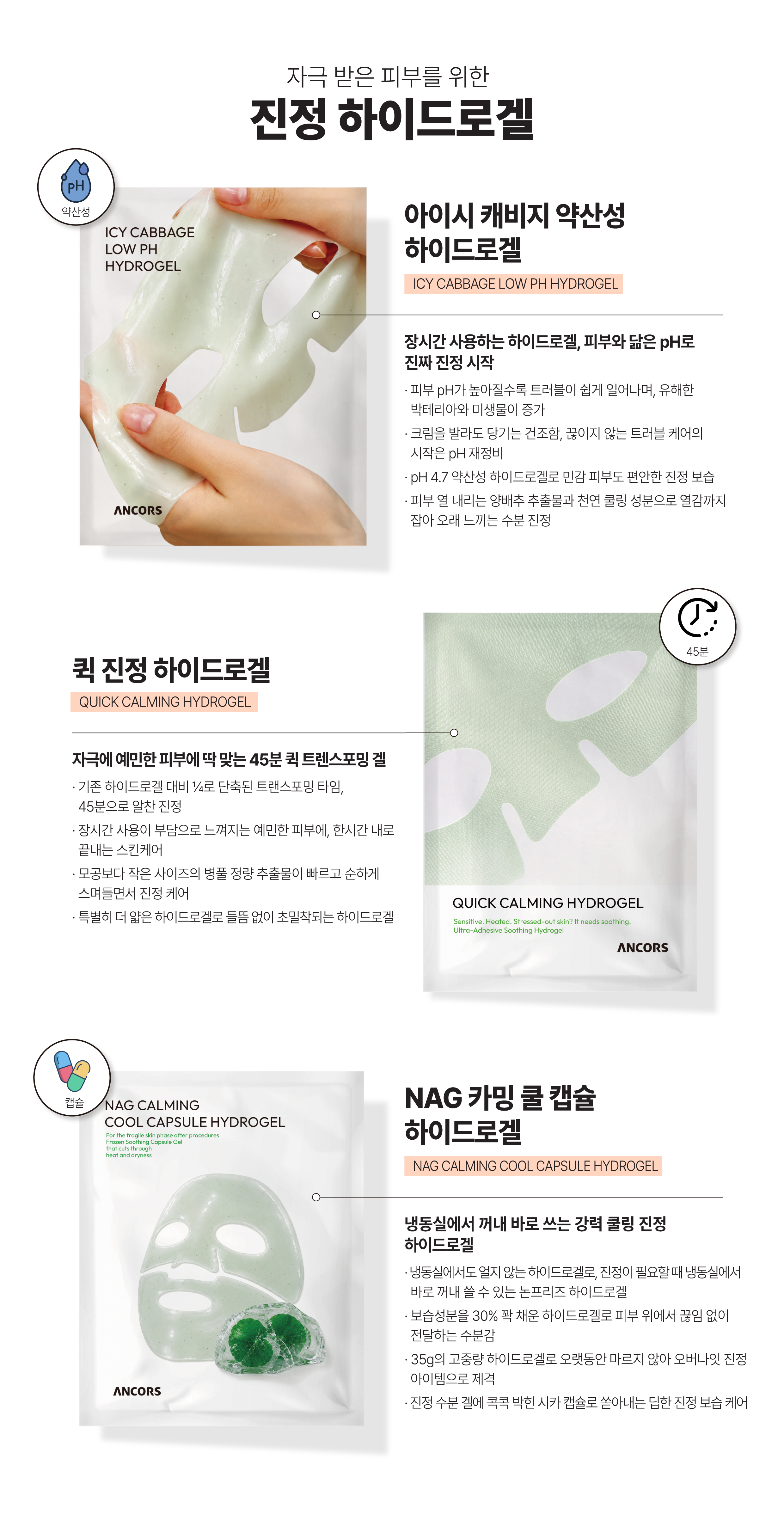 트랜코스_9월-03.jpg