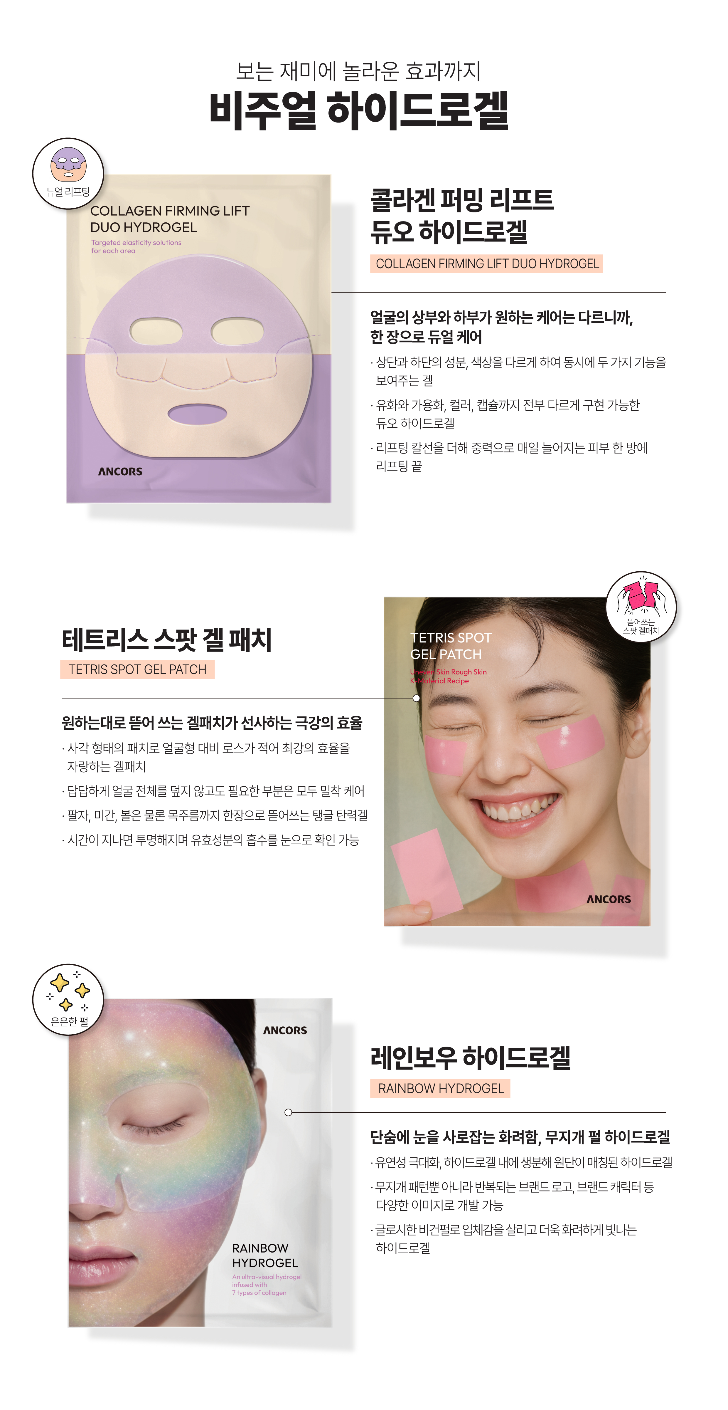 트랜코스_9월-05.jpg