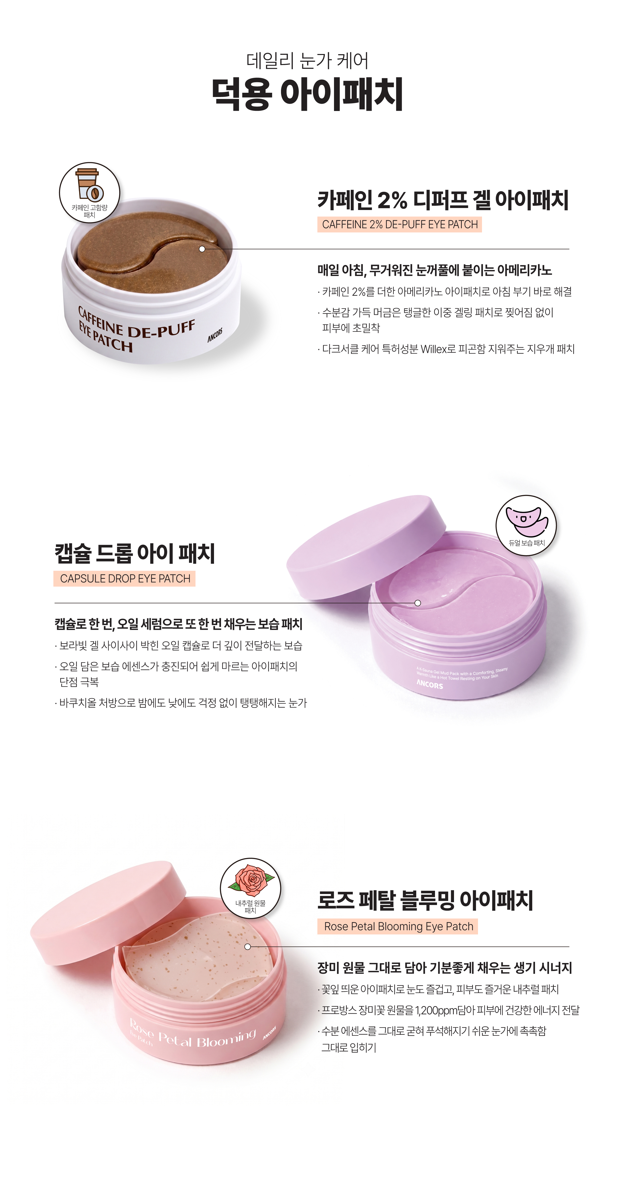 트랜코스_9월-06.jpg