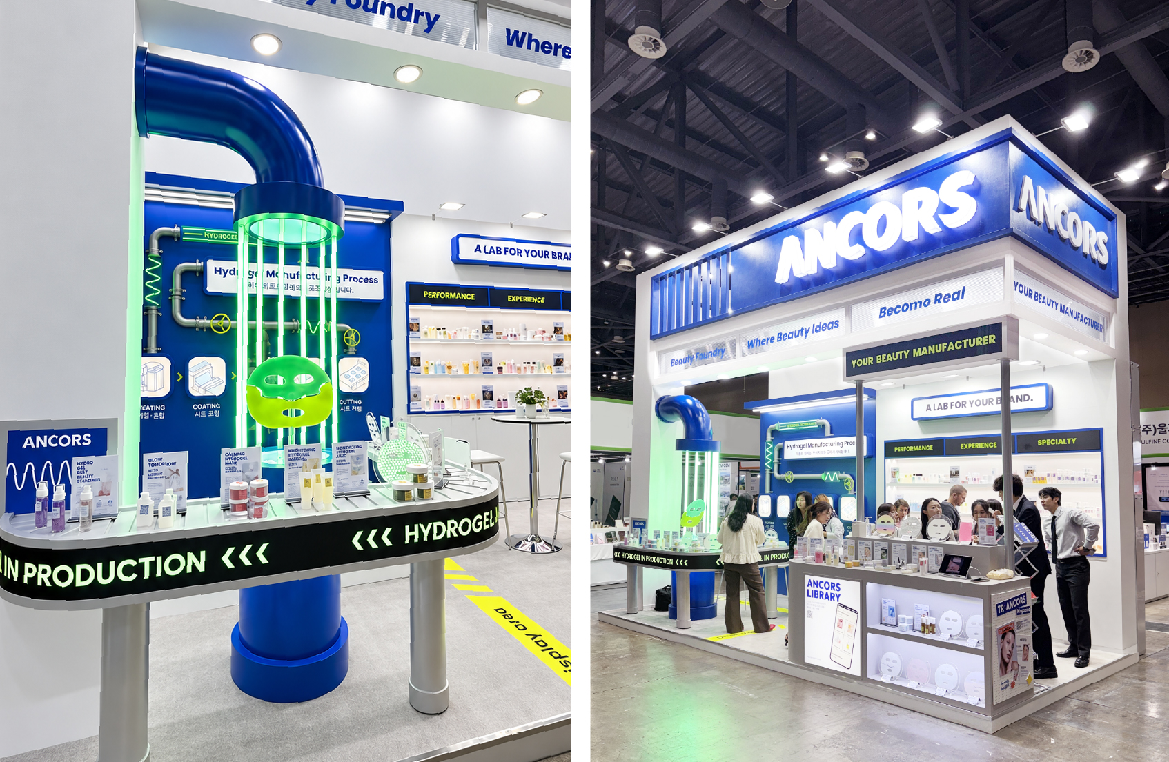 박람회_K-beauty expo 2026.jpg