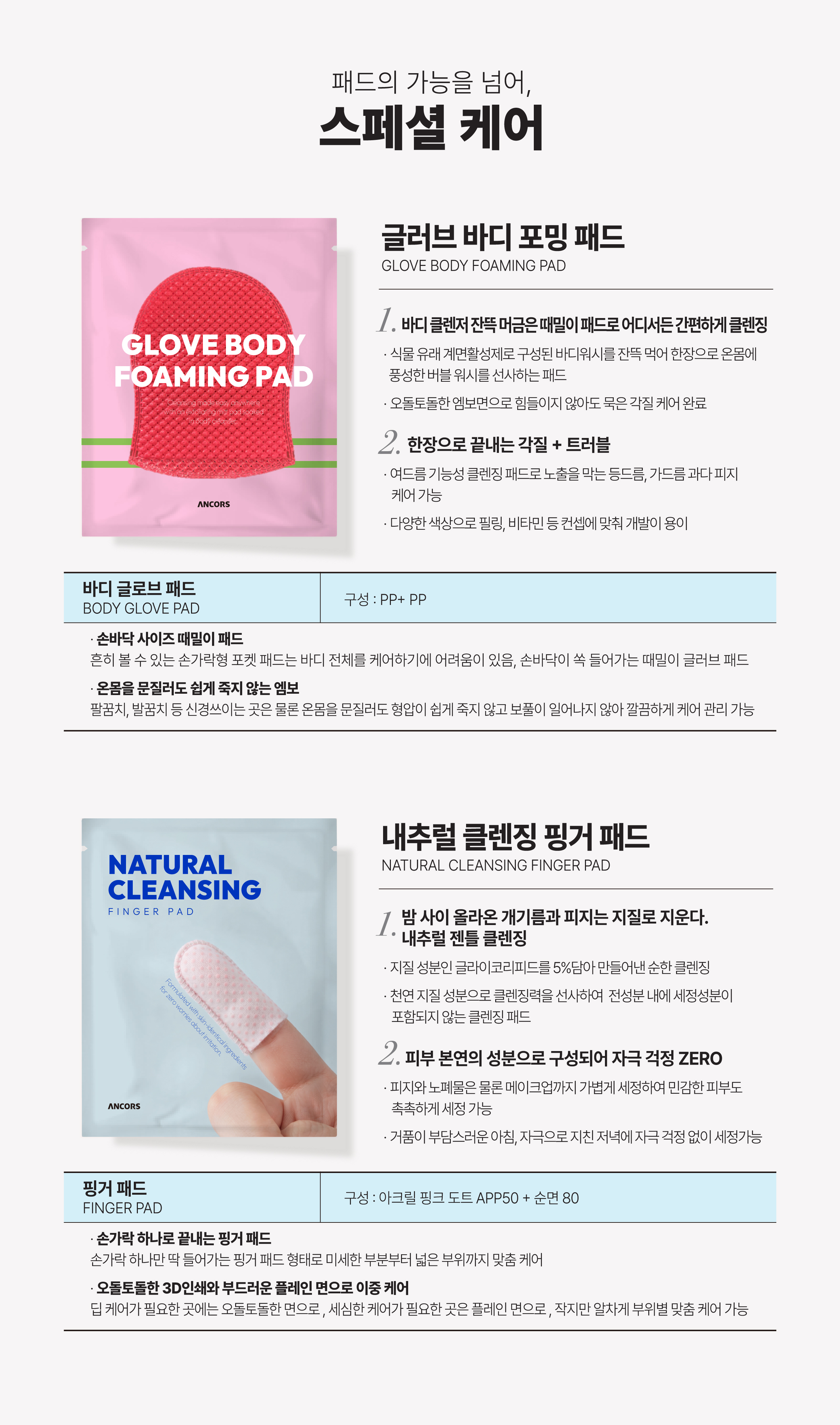 트랜코스_10월-07.jpg